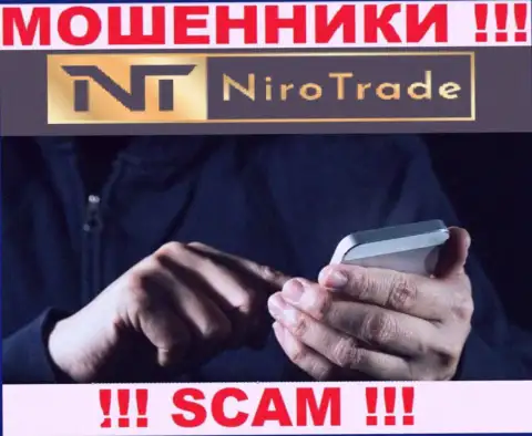 Niro Trade это ОДНОЗНАЧНЫЙ РАЗВОД - не поведитесь !!!