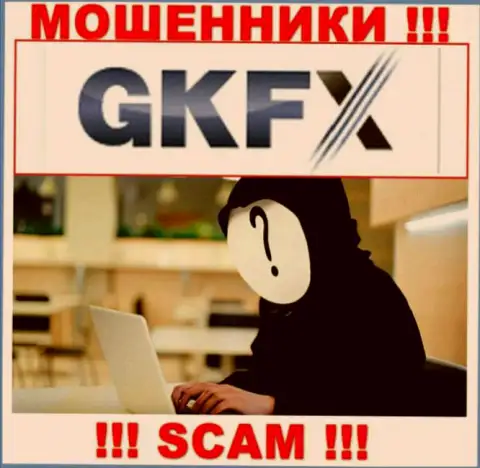 В GKFX ECN не разглашают имена своих руководителей - на официальном web-сайте сведений нет