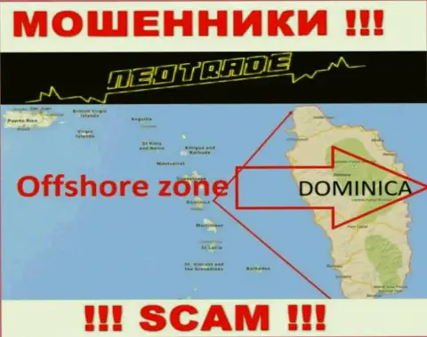 За слив клиентов интернет ворюгам Нео Трейд точно ничего не будет, потому что они спрятались в оффшорной зоне: 8 Copthall, Roseau Valley, 00152 Commonwealth of Dominica