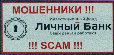 My Fx Bank - это МОШЕННИКИ !!! Финансовые вложения не отдают !!!