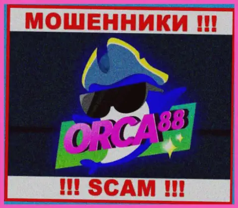 Orca 88 - это СКАМ !!! ОЧЕРЕДНОЙ МОШЕННИК !!!