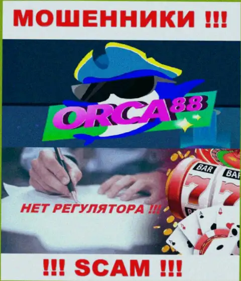 БУДЬТЕ КРАЙНЕ БДИТЕЛЬНЫ ! Деятельность мошенников Orca88 Com абсолютно никем не контролируется