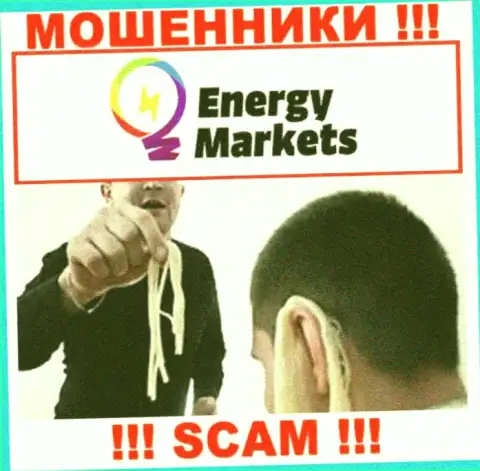 Аферисты Energy Markets склоняют людей взаимодействовать, а в конечном итоге лишают денег