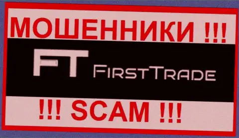 FirstTrade-Corp Com - это МОШЕННИКИ !!! Денежные средства назад не выводят !