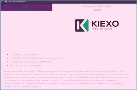 Кое-какие данные об forex дилинговой организации KIEXO на web-ресурсе 4Ex Review