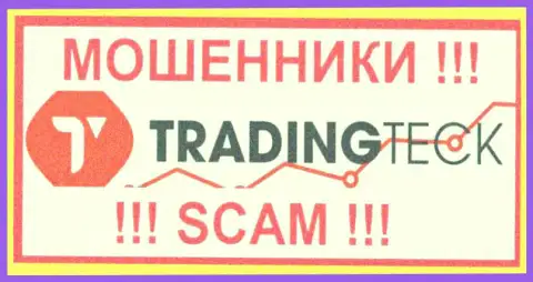 Trading Teck - это ЛОХОТРОНЩИКИ ! SCAM !!!