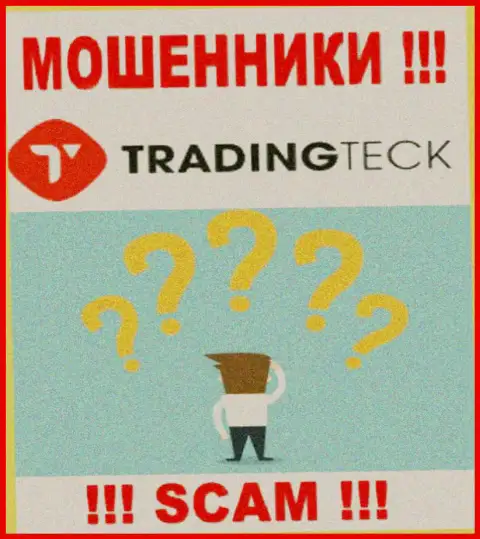 Вложенные деньги с брокерской компании TradingTeck Com можно попробовать вернуть назад, шанс не велик, но все ж таки есть
