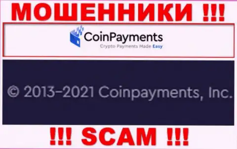 Coinpayments Inc - это контора, которая руководит мошенниками CoinPayments