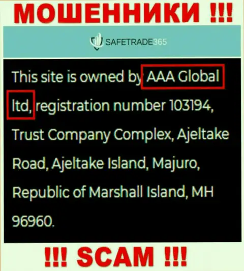 AAA Global ltd - это организация, которая владеет кидалами AAA Global ltd