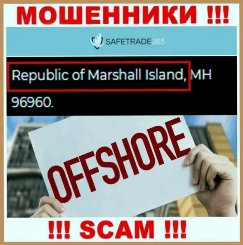 Marshall Island - офшорное место регистрации мошенников SafeTrade365, расположенное у них на онлайн-ресурсе