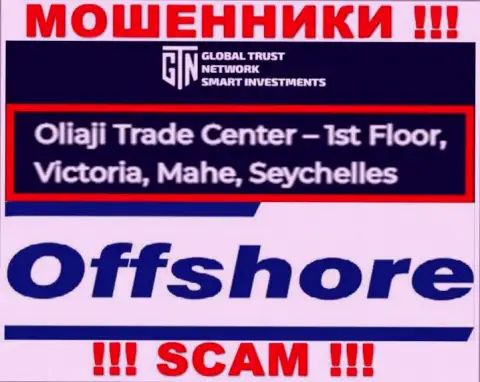 Офшорное местоположение GTN Start по адресу Oliaji Trade Center - 1st Floor, Victoria, Mahe, Seychelles позволяет им безнаказанно обманывать