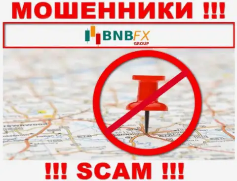 Не зная юридического адреса регистрации организации BNB-FX Com, присвоенные ими финансовые вложения не сможете вернуть