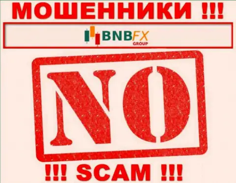 BNB-FX Com - это подозрительная контора, так как не имеет лицензии на осуществление деятельности