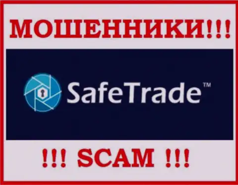 Safe Trade это МОШЕННИК !!! SCAM !