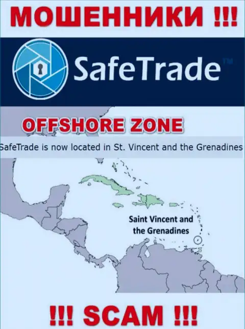 Контора Safe Trade ворует средства клиентов, зарегистрировавшись в офшоре - Сент-Винсент и Гренадины