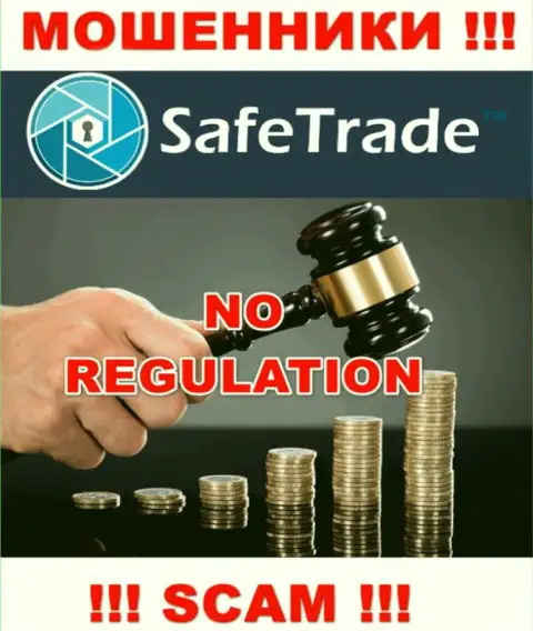 Safe Trade не регулируется ни одним регулятором - свободно отжимают деньги !!!