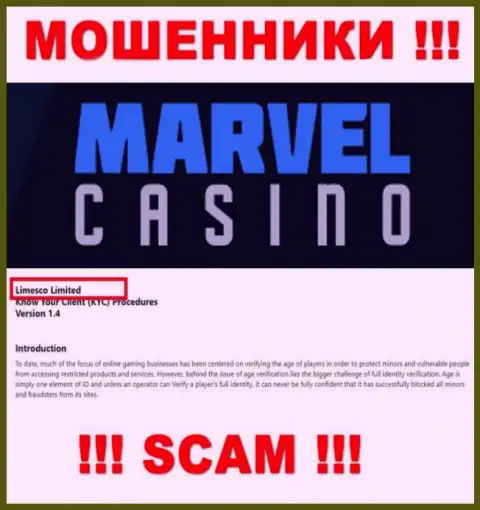 Юридическим лицом, владеющим мошенниками Marvel Casino, является Limesco Limited