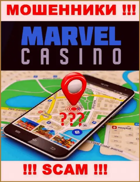 На сайте Marvel Casino старательно скрывают сведения относительно местонахождения организации