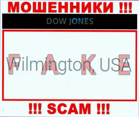 На сайте мошенников DowJones Market лишь липовая информация относительно юрисдикции