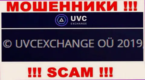 Сведения об юридическом лице internet-воров UVC Exchange