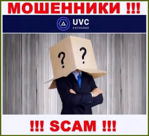 Не работайте с мошенниками UVCExchange - нет информации об их прямых руководителях