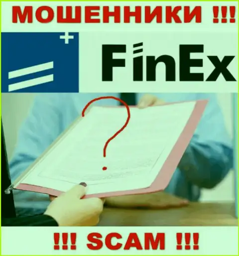 Компания ФинЕксЕТФ - это МОШЕННИКИ !!! На их ресурсе не представлено сведений о лицензии на осуществление их деятельности