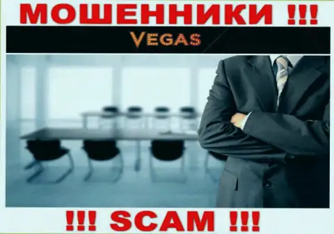 Мошенники VegasPro Bet не желают, чтобы кто-то видел, кто в действительности руководит организацией