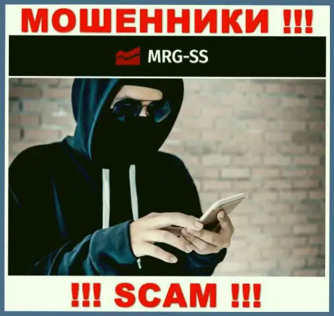 Будьте крайне бдительны, звонят internet мошенники из организации МРГ-СС Ком