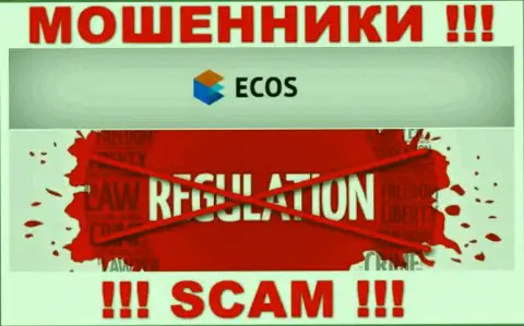 На информационном портале мошенников ЭКОС нет инфы об их регуляторе - его попросту нет
