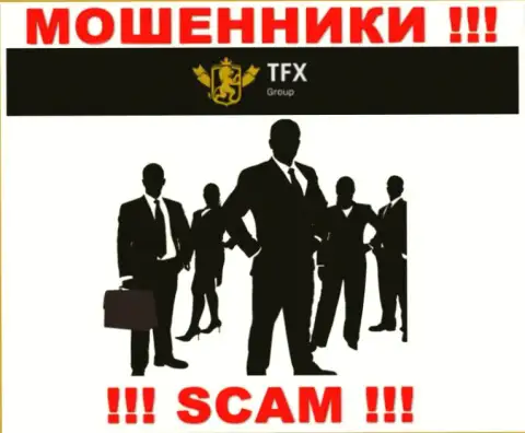 Чтобы не отвечать за свое мошенничество, TFX-Group Com скрывает сведения о непосредственном руководстве