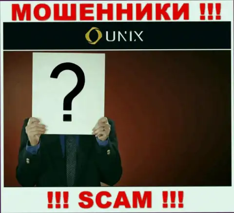 Организация Unix Finance скрывает своих руководителей - МАХИНАТОРЫ !!!