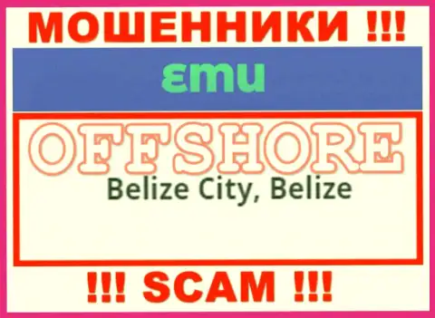 Избегайте сотрудничества с мошенниками EMU, Belize - их официальное место регистрации