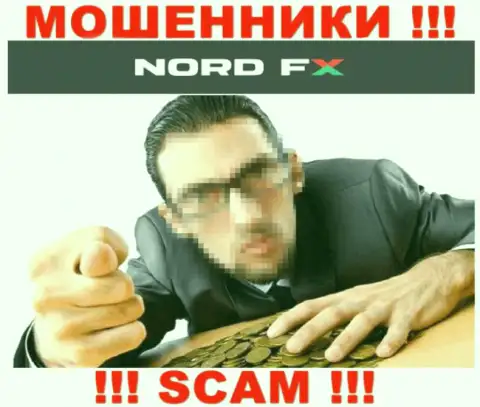В брокерской компании NordFX вынуждают заплатить дополнительно налог за возврат вложенных денег - не делайте этого