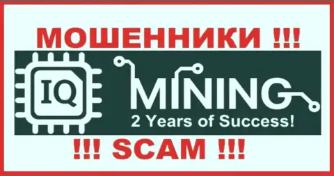 Логотип МАХИНАТОРОВ IQ Mining