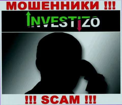 Вас пытаются раскрутить на финансовые средства, Investizo подыскивают очередных доверчивых людей