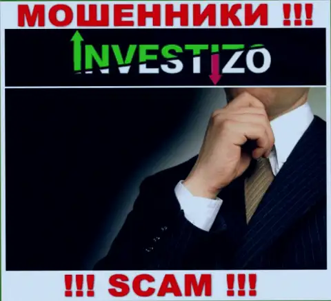 Инфа о руководителях Investizo LTD, увы, скрыта