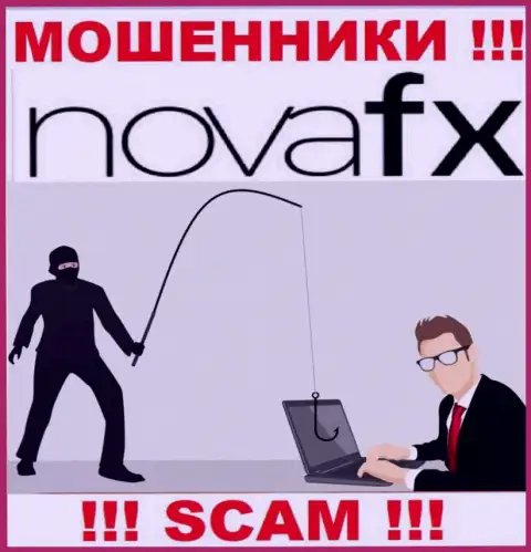 Все, что нужно internet-мошенникам NovaFX это уговорить Вас сотрудничать с ними