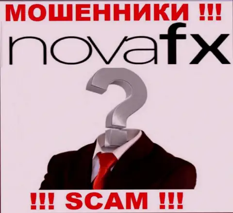 На web-ресурсе Nova Finance Technology и в сети Интернет нет ни единого слова о том, кому именно принадлежит указанная контора