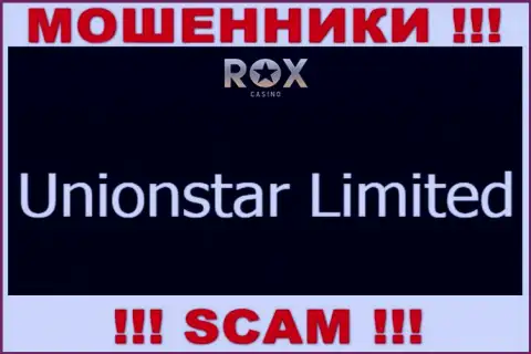 Вот кто владеет конторой Rox Casino - Unionstar Limited