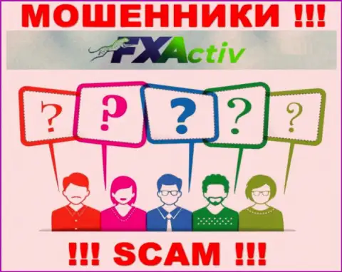 FX Activ предпочли анонимность, информации о их руководителях Вы найти не сможете