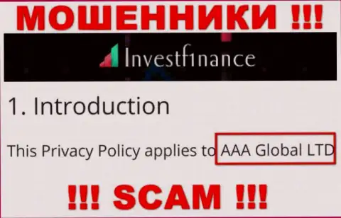 Организация ИнвестЭФ1инанс Ком находится под крылом компании AAA Global Ltd