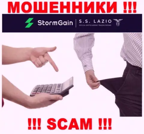 Не работайте совместно с интернет мошенниками STORMGAIN LLC, обуют стопудово