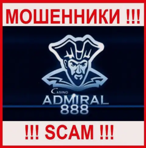 Лого МОШЕННИКА 888Адмирал