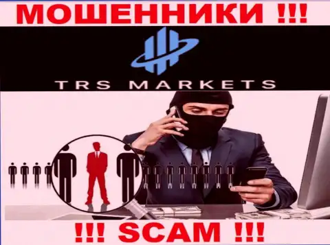 Вы можете стать следующей жертвой internet мошенников из организации TRS Markets - не отвечайте на вызов