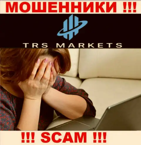 Решение, в случае грабежа в дилинговом центре TRS Markets есть, мы расскажем, как действовать