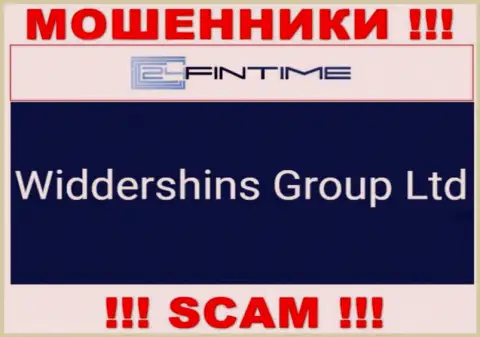 Widdershins Group Ltd владеющее компанией 24 Fin Time