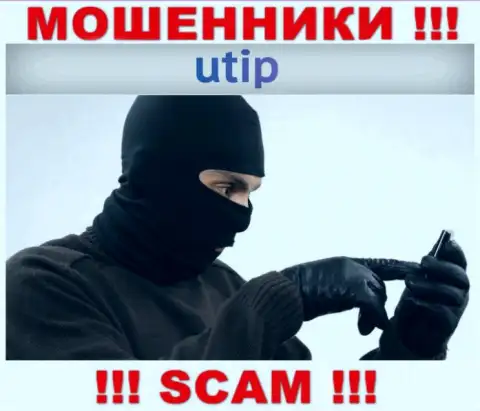 К Вам пытаются дозвониться агенты из конторы UTIP Technolo)es Ltd - не общайтесь с ними