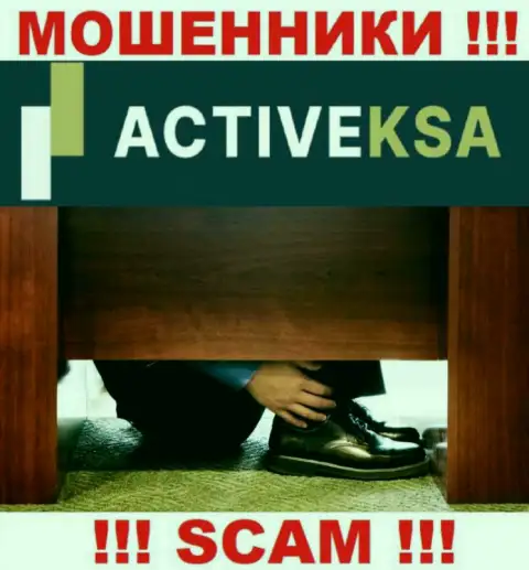 Activeksa Com - это мошенники !!! Не хотят говорить, кто ими управляет