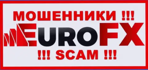 EuroFXTrade - это РАЗВОДИЛА !!! SCAM !!!
