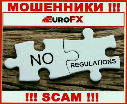 EuroFX Trade без проблем украдут Ваши финансовые средства, у них вообще нет ни лицензии, ни регулятора